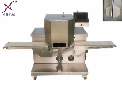 China 200KG 1.5kw Automatic Rolling Machine For Dough for sale