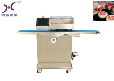 中国 0.5KW印字機の産業パン屋装置 販売のため