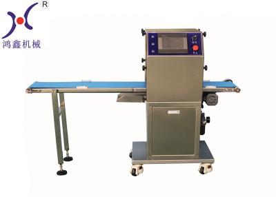 China 0.75KW Auto Flattening Industrial Bakery Equipment for sale