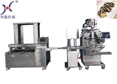 China CE 200 kg / hour Automatic Biscuit Production Line for sale