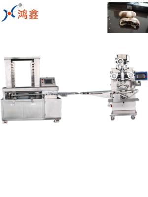 China Servo Driver 1650*920mm 2.5KW Cookie Production Line for sale
