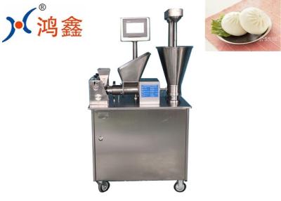 中国 100pcs/Minによって1.5KWは家のための詰められたパン機械が蒸気を発した 販売のため