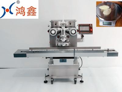 China 1500w Mochi que hace la máquina en venta