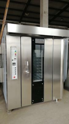 China 300 degree 1820*2600mm 32 Trays Hot Air Rotary Oven for sale