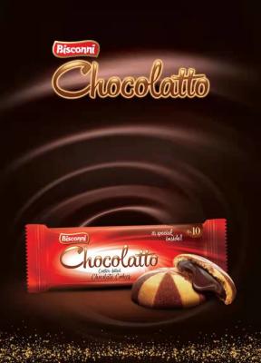 Chine chaîne de production de biscuits du chocolat 3500w avec le capteur d'Omron à vendre