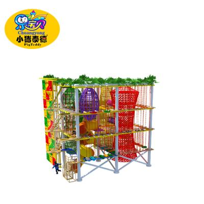 China children playground ropes course development team building obstacle course for sale
