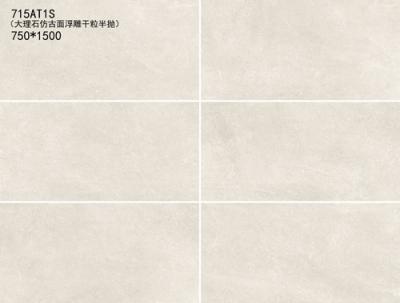 China Micro Cement Marble Effect Ceramic Wall Tiles Beige Color 750*1500mm Size for sale