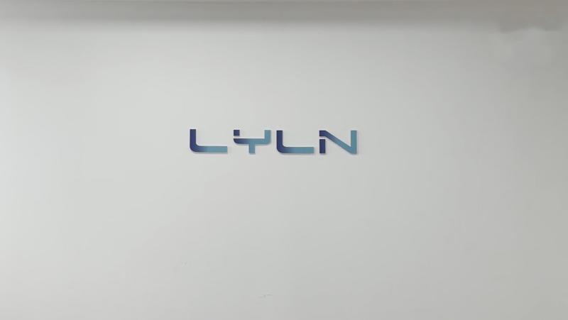 Verified China supplier - Lyln AV Equipment Company Limited