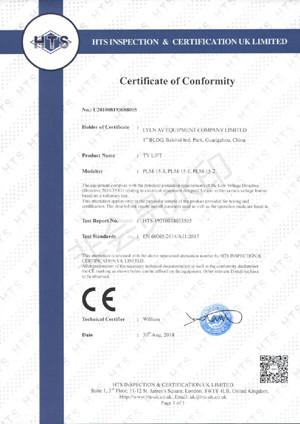 LVD Certificate for Lyln TV Lift - Lyln AV Equipment Company Limited