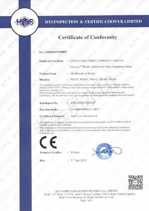 LVD Certificate for Lyln Multifunctional Socket - Lyln AV Equipment Company Limited