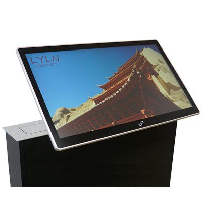China 1,8 mm ultradunne intrekbare monitor 50 Hz ingang ingebouwd opvouwbaar Te koop