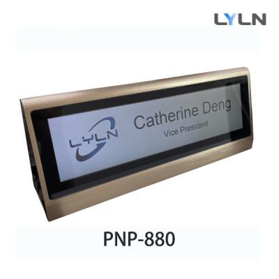 China 8.8'' Screen Bar Type Digital Nameplate PNP-880 Powered And Managed By PoE for sale