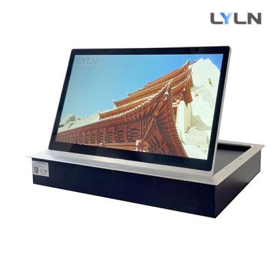 China Antideslumbrante Flip Up Monitor FHD Pantalla de 85 grados RS232 485 VGA HDMI en venta