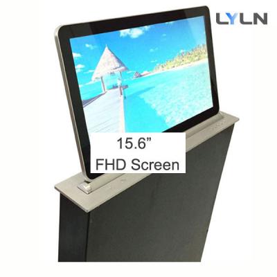 China High Definition Retractable Monitor 15.5 Inch Customizable Color , Quiet Running for sale