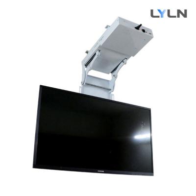 China Silver Motorized TV Flip , Electric Motorized Flip Down Pitched Roof Ceiling Tv Mount for sale