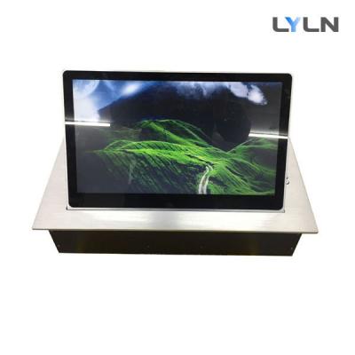 China Anti - Glare Function Flip Up Monitor , Motorised Conference Room Monitor, Face-up design. for sale