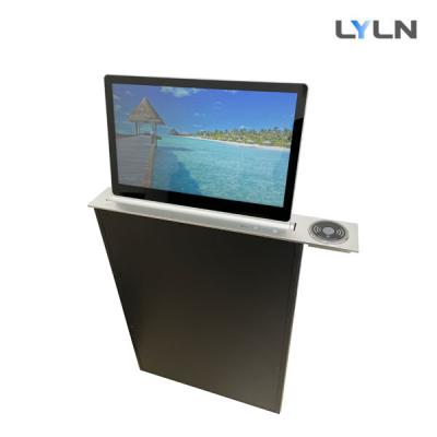 China Customize RS232 Retractable Monitor For Mobile Phone for sale