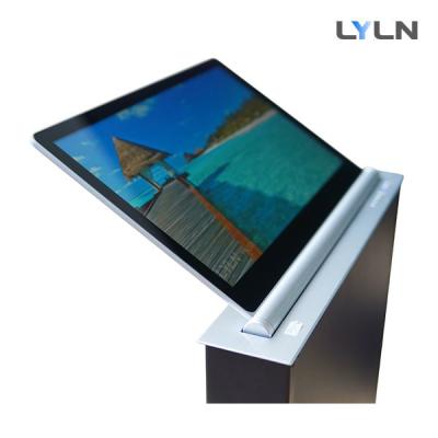 China Motorized Retractable Big Tilt Angle Monitor RS232 IPS Full View 1.8mm Thick for sale