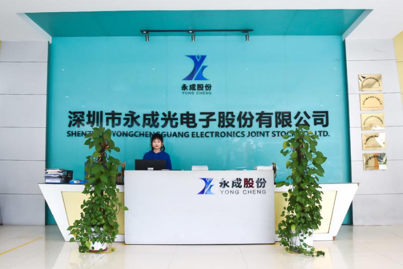 Proveedor verificado de China - Shenzhen Syochi Electronics Co., Ltd