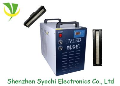 China Sistemas de cura uv do diodo emissor de luz para a máquina de impressão à venda