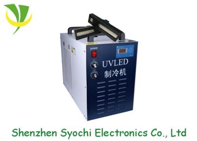 China Unidades UV do verniz que curam o tempo imediato UV de refrigeração água do sistema de secagem 20000 do diodo emissor de luz à venda