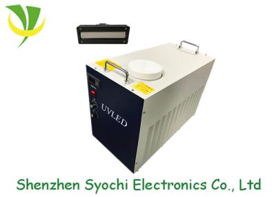 China Purple 395nm Uv Led Curing Machine , LED Uv Light Curing System One Year Warranty for sale