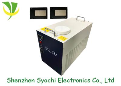 Κίνα UV λαμπτήρας των ευνοϊκών για το περιβάλλον οδηγήσεων για τον εκτυπωτή, UV φως που θεραπεύει το σύστημα 23kg προς πώληση