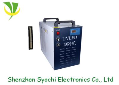 China Molhe 365-395nm o forno de cura UV de refrigeração, diodo emissor de luz UV que cura o sistema para a indústria de vidro à venda