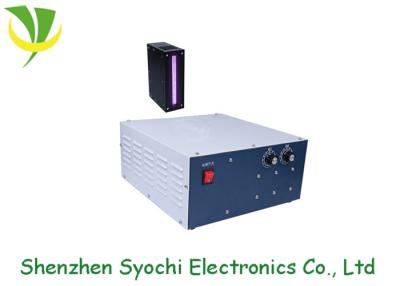 China Powerful Uv Led Curing System , LED Uv Light Curing Equipment 20000h Lifespan for sale