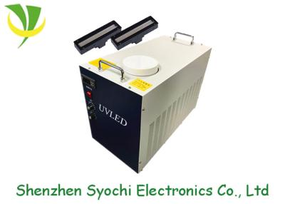 China Low Power Consumption Led Uv Ink Drying System With Stable And Uniform UV Irradiation for sale