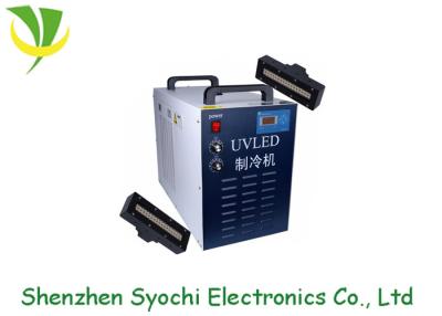 China High Light Intensity UV LED Curing System , Uv Curing Machine 20000h Lifespan for sale