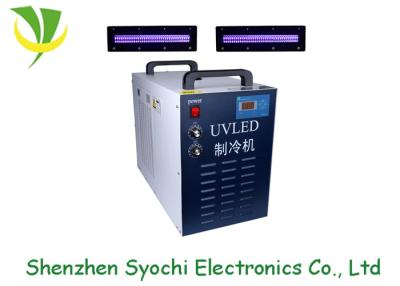 China Free Layout LED UV Curing Equipment , LED Uv Ink Curing Systems Over Temperature Control for sale