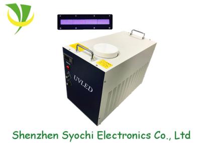 China Water cooled uv ledl curing lamp used for UV irradiation processing for sale
