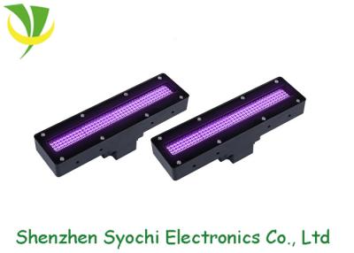 China High Power UV Curing Systems For Printing , Low Temperature LED Uv Drying Lamp for sale