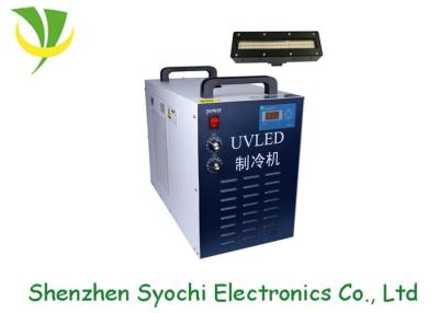 China 20000h Lifespan UV LED Module Equipment With Temperature And Traffic Protected Mode for sale