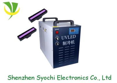 China 6868 SMD LED UV Light For Inkjet Printer for sale