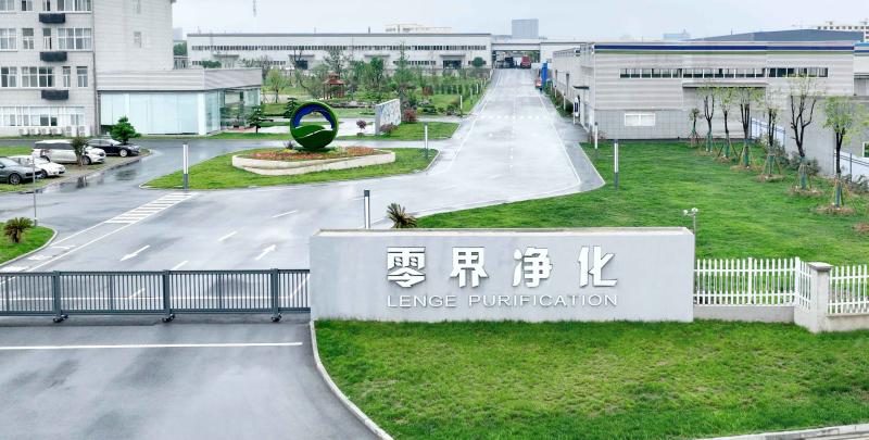 Proveedor verificado de China - Wuxi Lenge Purification Equipments Co., Ltd.