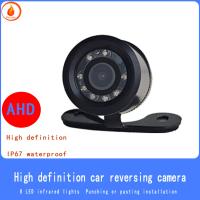 Quality Waterproof Car Reversing Camera 12V / 24V Security Camera Simulates for sale