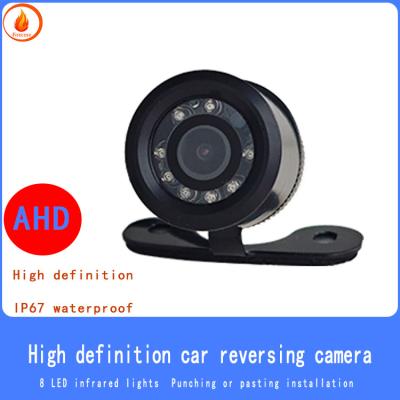 China Waterproof Car Reversing Camera 12V / 24V Security Camera Simulates for sale