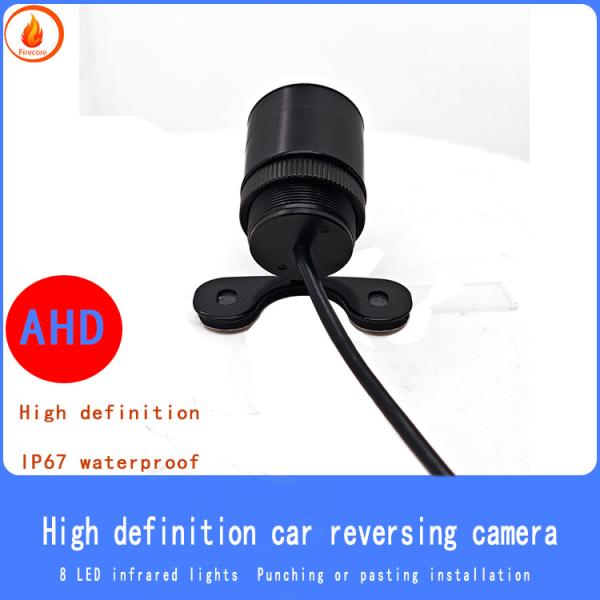 Quality Waterproof Car Reversing Camera 12V / 24V Security Camera Simulates for sale