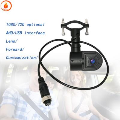 China Car AHD 1080P Reverse Camera Low Power Monitoring Infrared Night Vision for sale