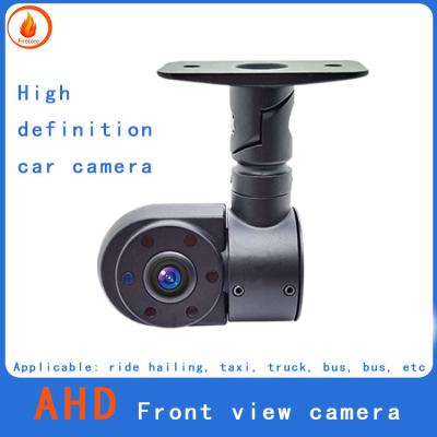 China 12V PAL Car Camera Inside And Outside 200 Pixel HD Car Monitor for sale