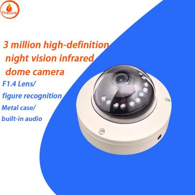 China Industrial 12V AHD Car Camera Intelligent Wide Angle In Car Monitoring for sale