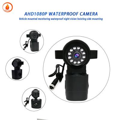 China HD 12v Câmera de vigilância de carro IP67 resistente a choques e à água à venda