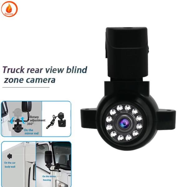 Quality HD 12v Car Surveillance Camera IP67 Shockproof And Waterproof for sale