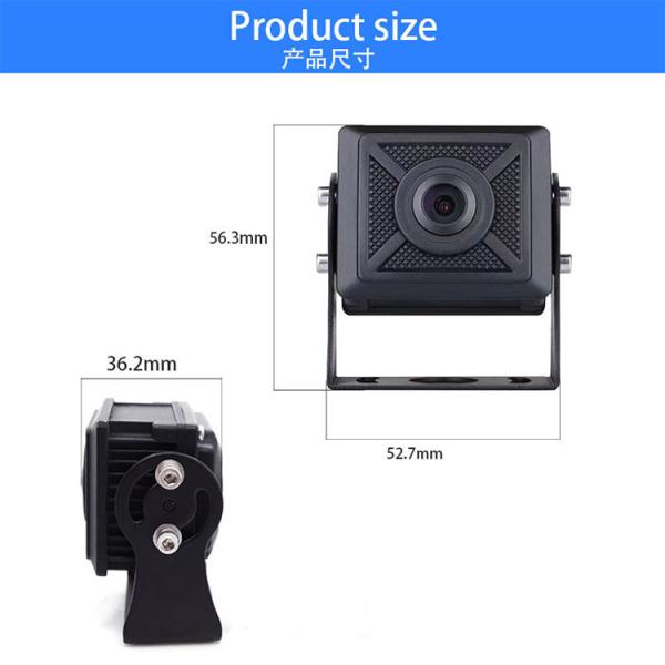 Quality Black Auto Car Security Camera Waterproof And Shock Absorbing for sale