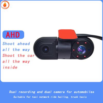 Κίνα Εσωτερική κάμερα αυτοκινήτου AHD Μεταλλική κάμερα αυτοκινήτου διπλής κάμερας προσομοίωση 1080P προς πώληση