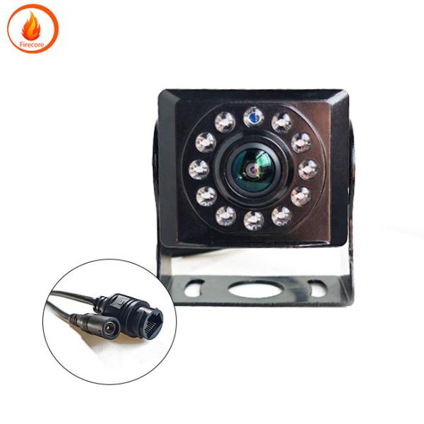 Quality 1080P Vehicle IP Camera Monitoring Waterproof IPC Network Camera for sale