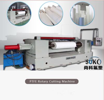 China Auto PTFE Film Skiving Machine 380V 3P 50Hz Film Rotary Cutting Machine for sale