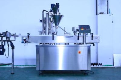 China El polvo seco de la especia máquina de rellenar la empaquetadora del polvo de los sabores del café en venta